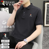 啄木鸟（TUCANO）短袖t恤男夏季时尚休闲翻领polo打底衫百搭上衣男装深灰 XL