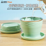 Suncojia马卡龙折叠水杯便携式硅胶户外露营杯子旅行压缩漱口杯带盖200ml