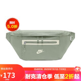 耐克（NIKE）男女腰包 单肩包斜挎包胸包休闲包DN2556-370 地平线绿