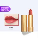 古驰（GUCCI）口红505大牌正品红色系唇膏豆沙色适合40岁素颜的女士 【热卖】208 甜飒蜜桃