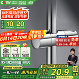 四季沐歌（MICOE）增压淋浴花洒固定座 淋浴喷头淋浴头花洒手持花洒固定滑座