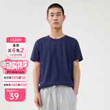 美特斯邦威短袖T恤男夏季新款纯棉男装圆领纯色体恤百搭休闲上衣 深军蓝 165/88A