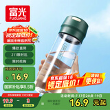 富光塑料杯随手杯大容量男女便携太空杯学生水杯运动带盖水杯子600ml