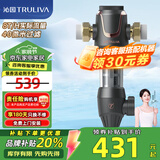 沁园（TRULIVA）升级款顶配前置过滤器  8吨/小时大流量 360°反冲洗清洗压力表监控全屋家用净水 P-A5510