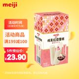 明治meiji炼乳红豆雪糕 64g*6支 彩盒装