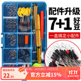 渔之源鱼钩套装有倒刺绑好子线双钩伊势尼铅皮座八字环绑钩器钓鱼 伊势尼有刺豪华版