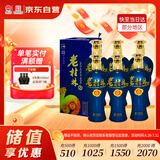 桂林三花酒 老桂林陈酿10 米香型白酒 42度 500ml*6瓶整箱装 送礼