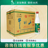 牛栏山二锅头 经典陈酿 白牛二 浓香风格  42度 500mL 12瓶 整箱