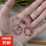胖东来小红书同款复古民族风碧玺石榴石戒指 碧玺玉珠戒指