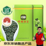 崂乡2025新茶绿茶筒装500g套组崂山绿茶豆香浓郁绿茶大份量自饮绿茶