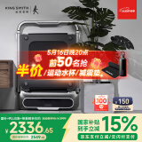 金史密斯跑步机家用智能可折叠免安装TRR2F室内走步机小型运动健身器材
