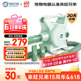 来旺兄弟宠物店专用大功率吹水机/吹风机 中大型犬吹毛吹干神器风速可调