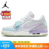 Jordan休闲鞋女乔丹AJ312 LEGACY 312运动鞋HQ3820-151马卡龙白蓝紫39