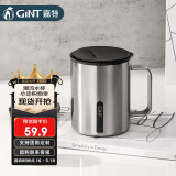 嘉特（GiNT）马克杯男女士316不锈钢咖啡杯大容量办公室水杯子茶杯家居馆