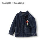 巴拉巴拉balaOne宝宝衬衫牛仔外套男童女童2025秋装宽松208325102203