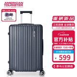 美旅箱包行李箱24英寸拉杆箱可扩容轻盈大容旅行箱薯条箱炭灰色79B密码箱