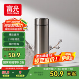 富光保温杯304不锈钢茶杯真空商务杯壶男女士保冷杯直身水杯子480ml