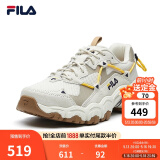 FILA斐乐女鞋跑步鞋情侣同款FLUID猫爪老爹鞋缓震增高厚底休闲运动鞋 斑鸠黄/简褐色-TS 36.5