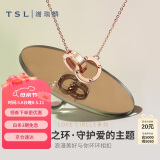 谢瑞麟（TSL）母亲节礼物LOVE CIRCLE系列18K金项链双环彩金项链BC152 K红