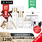 麦吉丽（Mageline）官方旗舰素颜三部曲 贵妇膏平衡水精华液护肤品套装礼盒抗皱紧致 尊享三部曲(油性混合性)40%人选
