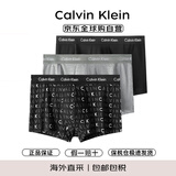 Calvin Klein CK 男士平角内裤套装 3条装 U2664G 送男友礼物 YKS字母黑灰 XL 