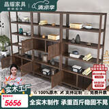 晶耀（JINGYAO）实木茶桌椅组合原木风办公室喝茶家用客厅茶桌新中式泡茶桌茶台 A款博古架 标准款