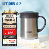 虎牌（TIGER） 保温杯茶滤网杯办公型不锈钢真空杯水杯 CWM-A035 350ml 浅灰色XC