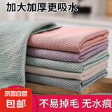 鱼鳞抹布擦玻璃无水印抹布厨房专用懒人布吸水不掉毛不留痕渍毛巾 鱼鳞抹布【2条】25*25cm