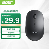 宏碁（acer）鼠标 无线2.4GHz 办公鼠标 type-c充电 对称鼠标 便携鼠标 电脑笔记本鼠标 OMR070