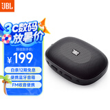JBL SD-12 蓝牙插卡小音箱 【国家补贴】户外便携迷你低音炮 FM收音机TF内存卡老人娱乐 黑色