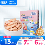 小鹿蓝蓝 婴幼儿钙铁泡泡酥草莓味35g小饼干 宝宝饼干零食儿童饼干8个月+ 