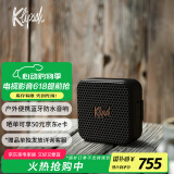 杰士（Klipsch）Austin音箱便携式无线蓝牙家用户外防水小音响城市音乐盒系列 小号