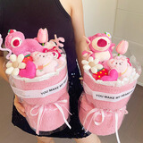 京东鲜花草莓熊玩偶花束成品卡通公仔创意生日礼物女生送女友闺蜜儿童同学