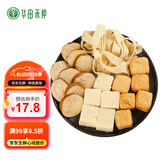 华田禾邦 马大姐火锅豆制品拼盘350g（豆皮 豆泡 冻豆腐 豆干）火锅食材