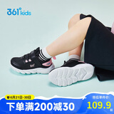 361°童鞋 儿童跑步鞋小童春秋季跑鞋女小童运动鞋跑鞋 黑 27