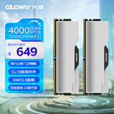 光威（Gloway）32GB(16GBx2)套装 DDR4 4000 台式机内存条 龙武系列 CJR颗粒 深空银