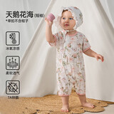 欧孕（OUYUN）婴儿连体衣秋冬薄款新生男女宝宝纯棉哈衣睡衣长袖爬服 天鹅花海【凉感-短袖】 80cm