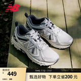 NEW BALANCE NB410官方男鞋女鞋情侣越野户外鞋夏季透气复古休闲运动鞋休闲 浅灰色/银色 宽鞋楦2E MT410KR5 37.5 (脚长23cm)