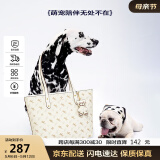 纽芝兰（NUCELLE）明星同款飞马托特包2025新款单肩手提大容量上班通勤包生日礼物女