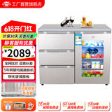 尊贵（ZUNGUI） BCD-210CV 210升 卧式冰箱家用抽屉柜式小型双门橱柜式嵌入式矮电冰箱 荷韵金