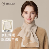 玖慕（JIUMU）羊绒小围巾女士秋冬季羊毛保暖围脖冬天护颈短围巾女生礼物礼盒装