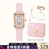 斐乐（FILA）手表女复古简约小方表女士腕表四六级考试送女友 6264-107B