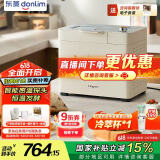 东菱（Donlim）【国家补贴】新款家用全自动无糖面包机 大容量 智能双撒 可预约 多功能和面机DL-1352白色