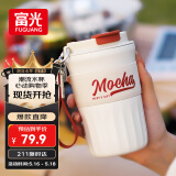 富光咖啡杯304不锈钢喷瓷保温水杯子男女学生高颜值户外茶杯420ml