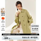 尚都比拉100%羊毛大衣女冬季双排扣双面呢腰带灯笼袖毛呢外套 酒椰黄 L 