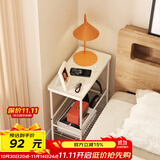 SOFS迷你极窄床头柜小型卧室极简夹缝床边柜组合简易边几桌床头置物架 铁艺床头柜 创意超窄款