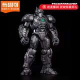 布鲁可积木人 变形金刚潮玩拼装模型生日礼物 超越版-猩猩队长