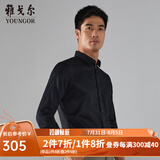 雅戈尔（YOUNGOR）长袖衬衫男纯色DP免烫衬衫棉质面料抗皱易打理新品 VLWD119872AFY黑色 41