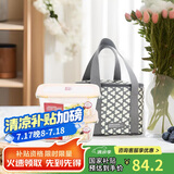 乐扣乐扣（LOCK&LOCK）耐热玻璃保鲜盒便当盒两件套配三叶草便当包(740ml*2)LLG429S907