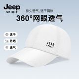 吉普（JEEP）帽子男棒球帽夏季网眼速干遮阳帽男女士鸭舌帽运动休闲登山太阳帽